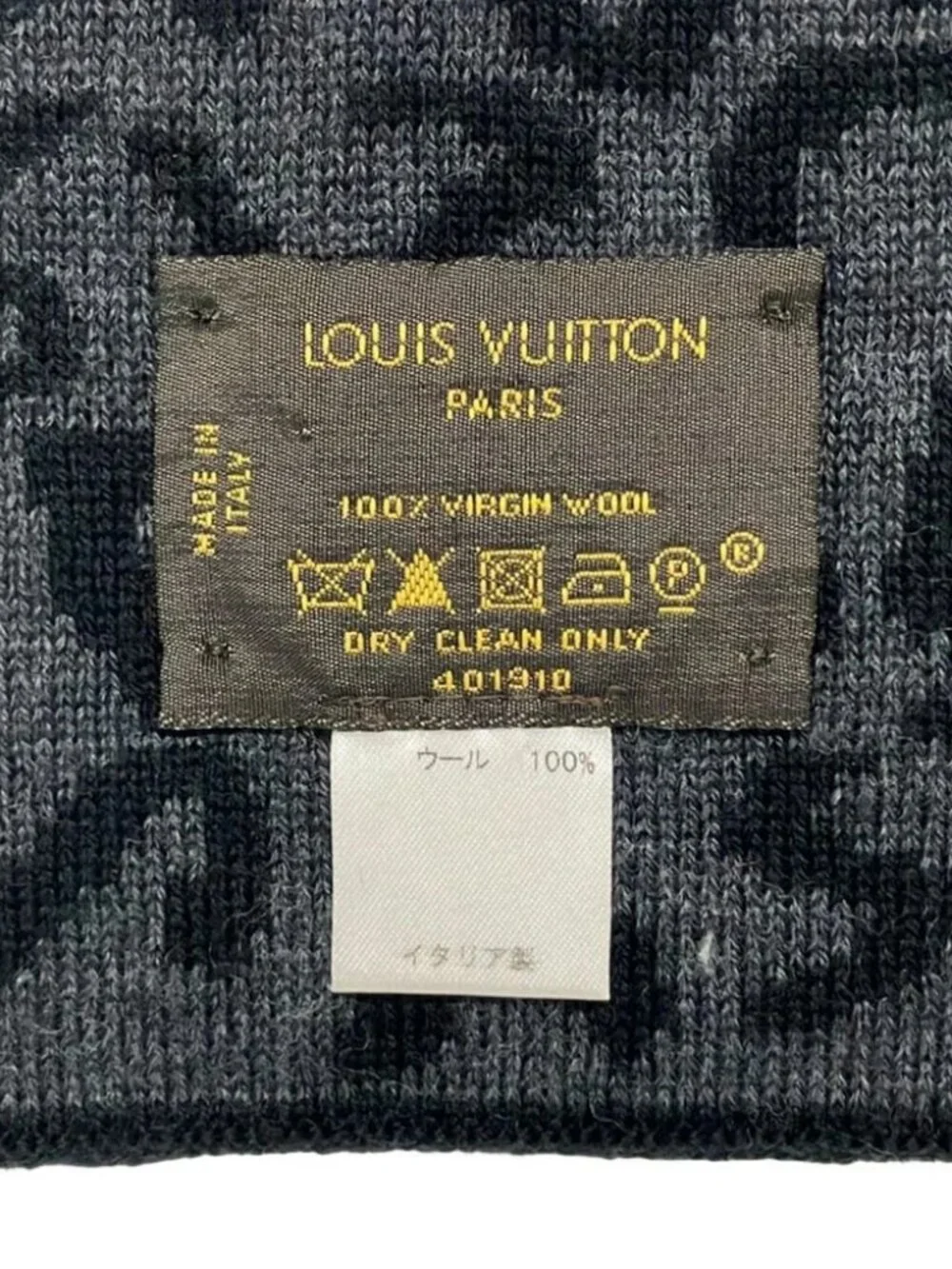 LOUIS VUITTON Echalp Graffiti M74646 marron marine Scarf Wool